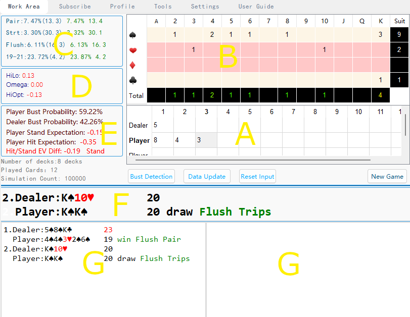 Blackjack Probability Analysis Tool Main Interface Diagram