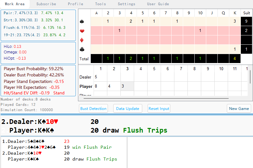 Blackjack Probability Analysis Tool Main Interface